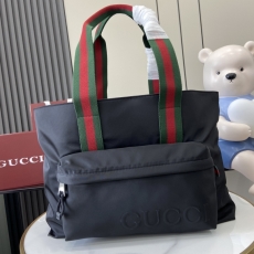 Gucci Shopping Bags